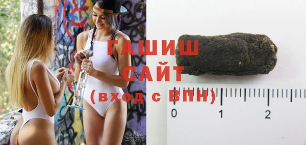 амфетамин Балахна
