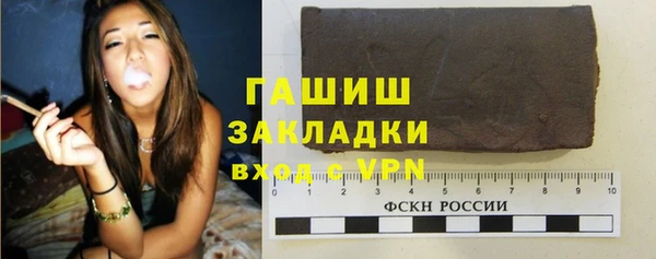 прущая мука Баксан