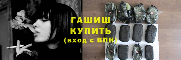 прущая мука Баксан