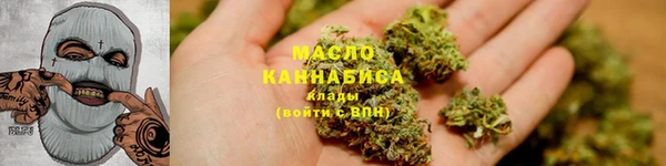 прущая мука Баксан