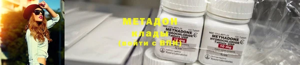 прущая мука Баксан