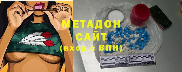 прущая мука Баксан