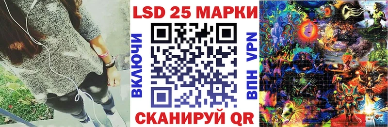 Купить закладки  Тотьма  Марки NBOMe 1,5мг 