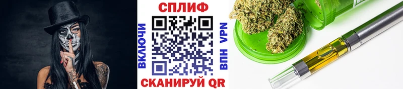 Купить  Тотьма  Шишки марихуана AK-47 